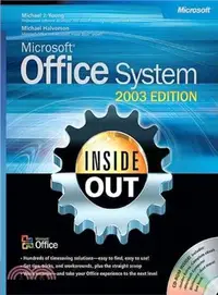 在飛比找三民網路書店優惠-Microsoft Office System Inside