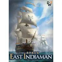 在飛比找蝦皮商城優惠-東印度公司 East Indiaman 繁體中文版 高雄龐奇