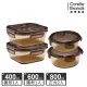 【CorelleBrands 康寧餐具】琥珀色耐熱玻璃保鮮盒超值4件組(D13)
