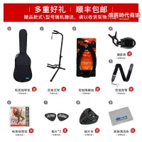 在飛比找露天拍賣優惠-ibanez依班娜rg421電吉他印尼產專業初學入門進階套裝