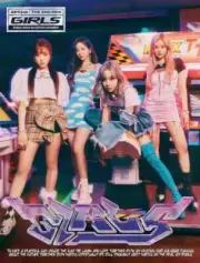 aespa GIRLS photobook BOOK ver. Autographed album