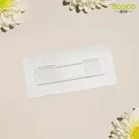 在飛比找松果購物優惠-【替換背膠】適用 ECOCO 衛生紙盒 吹風機架 牙刷架 垃