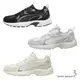 Puma 男鞋 女鞋 休閒鞋 絨面 Milenio Tech Suede 黑/灰/米【運動世界】39348901/39348902/39348903