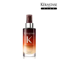 在飛比找momo購物網優惠-【KERASTASE 巴黎卡詩】皇家滋養靜夜精華90ml(柔