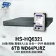 昌運監視器 昇銳 HS-HQ6321 (HS-HU6321) 16路 多合一DVR錄放影機 +WD64PURZ紫標6TB【全壘打★APP下單跨店最高20%點數回饋!!】