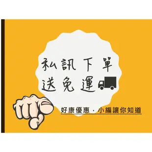 ❗️私訊免運方案❗️ 樓仔厝 五寶豆 五色果仁 堅果達人 全素 健康果仁養生豆 五色豆 600g 絕對新鮮【年貨節】