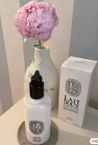 在飛比找Yahoo!奇摩拍賣優惠-現貨 Diptyque/蒂普提克茉莉身體乳液250ml 清新