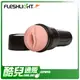 美國 FLESHLIGHT 輕量緊實版 衝浪女孩美陰 手電筒自慰器 GO SURGE-LADY ORIFICE 飛機杯