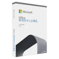 在飛比找蝦皮購物優惠-Microsoft Office 2019 家用及中小企業版