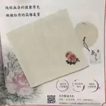 花卉無染方巾是全新品