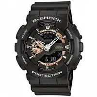 在飛比找蝦皮購物優惠-【紐約范特西】現貨 CASIO G-Shock GA-110