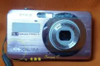 在飛比找Yahoo!奇摩拍賣優惠-casio EX Z85 數位相機