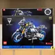 【高雄∣阿育小舖】<現貨可刷卡> Lego 42159 YAMAHA MT-10 SP 山葉 重機 樂高