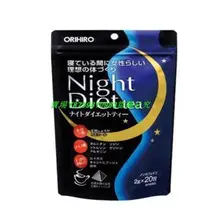 在飛比找Yahoo!奇摩拍賣優惠-熱銷 【現貨】日本 ORIHIRO Night Diet t