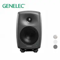 在飛比找PChome24h購物優惠-Genelec 8030C 5吋 專業監聽喇叭 一對 多色款