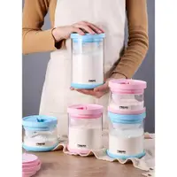 在飛比找ETMall東森購物網優惠-嬰兒外出大容量寶寶奶粉盒防潮便攜奶粉罐密封罐奶粉儲存罐奶粉桶