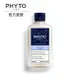 PHYTO Phyto 髮朵 聰明平衡能量洗髮精 250ml