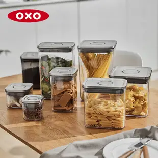 [現貨出清]【OXO】POP 不鏽鋼按壓保鮮盒6件組《WUZ屋子》保鮮盒 收納罐 食物罐 多件收納組