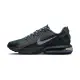 【NIKE 耐吉】Air Max Pulse Roam 男鞋 煙灰黑色 氣墊 舒適 運動 經典 休閒 休閒鞋 DZ3544-001