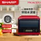 SHARP夏普 31L 自動料理兼烘培水波爐 番茄紅 AX-XS5T(R)