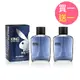 【GISH Beauty】PLAYBOY 國王皇后經典男性淡香水 100ml