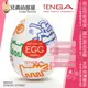 日本 TENGA × Keith Haring 凱斯・哈林聯名款 EASY ONA-CAP EGG STREET 街頭風 可攜式男性專用自慰蛋挺趣蛋 KHE-001 日本製造 一次性使用 內附潤滑液 TENGA X Keith Haring 聯名獻上 設計上採用了塗鴉藝術家 Keith Haring 的塗鴉 是TENGA EGG的特別款式