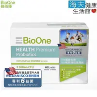 在飛比找松果購物優惠-【BioOne 海夫】碧而優 HEALTH Premium 