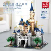 MOULD KING 13132 Paradise-Castle