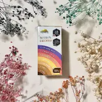 在飛比找蝦皮購物優惠-🌈電子發票🌈營養師輕食 我的視角葉黃素 升級版