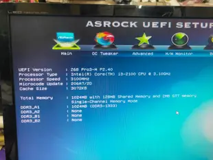 華擎 Asrock Z68 Pro3-M主機板 + i3-2100 3.1GCPU含原廠風扇 附擋板