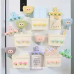 ❤️新店開業 底價衝量❤️ 韓國 奶油郁金香 磁吸 收納盒 冰箱貼 入戶門 裝飾 多巴胺系列