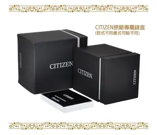 現貨 可自取 CITIZEN BF2003-50E 星辰錶 手錶 41mm 黑面盤 金錶殼 金色鋼錶帶 金錶 男錶女錶