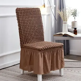 椅套 加厚裙擺款彈力餐椅套客廳凳子套罩酒店家用全包連體椅子套罩北歐『XY12927』