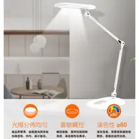 在飛比找蝦皮購物優惠-OSRAM 歐司朗 LED 15W 晶漾 檯燈 LEDVAN