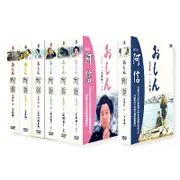 日本戲劇：阿信DVD（共7盒）（最後庫存）