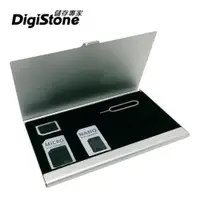 在飛比找ETMall東森購物網優惠-DigiStone 手機SIM多用途轉接卡 四合一套件+單層