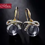 【MBOX耳環 閃耀明珠】採用人造水晶+合金 氣質韓風
