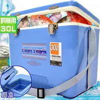 在飛比找PChome24h購物優惠-[COOL LINER 30L釣魚專用冰桶 C63-30