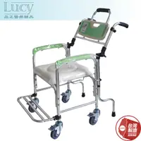 在飛比找蝦皮購物優惠-LUCY 品正 鋁製可躺式 收折合洗頭椅 洗澡便器椅 便盆椅