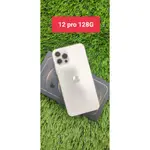 實體門市 中古 二手 APPLE IPHONE 12 PRO 128 128GB 蘋果手機  金色  可分期 MAX