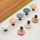 Single Hole Door Knob Flower Surface Cabinet Knob Relief Drawer Knobs Cupboard