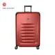 VICTORINOX Spectra 3.0 可擴展式大型旅行箱-紅色