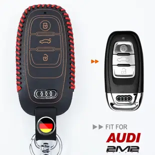 【2M2】Audi A1 A3 A4 A5 A6 A7 A8 奧迪汽車晶片鑰匙皮套 智能智慧型鑰匙 (9.8折)