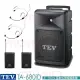 【TEV】TA-680iD 配2頭戴式無線麥克風(8吋 180W 超值型 移動式無線擴音機 USB/SD/藍芽)