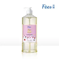 在飛比找PChome24h購物優惠-Fees 嬰兒柔護泡泡露-莓果 600ml