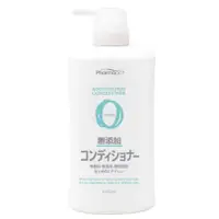 在飛比找樂天市場購物網優惠-日本 熊野油脂 PharmaACT 無添加 潤髮乳 600m