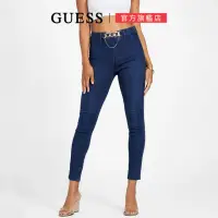 在飛比找momo購物網優惠-【GUESS】修身顯瘦金屬腰鍊牛仔長褲(藍)
