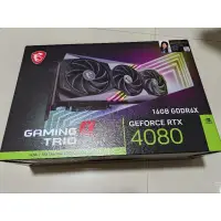 在飛比找蝦皮購物優惠-微星 RTX4080 16GB GAMING X TRIO(