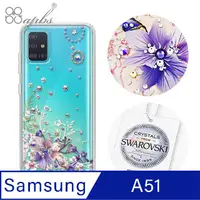 在飛比找PChome24h購物優惠-apbs Samsung Galaxy A51 施華彩鑽防震