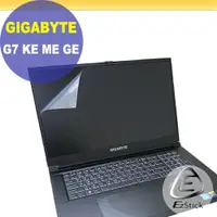 在飛比找PChome24h購物優惠-Gigabyte G7 KE ME GE 靜電式筆電LCD液